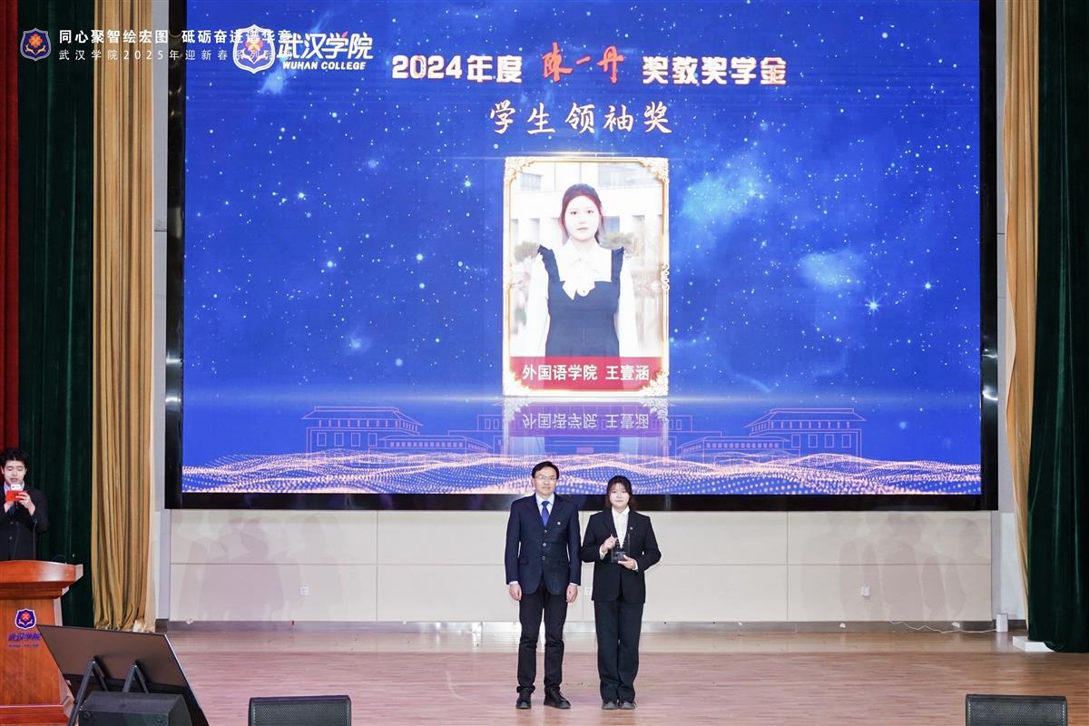 微信图片_20250115212022.jpg 微信图片_20250115212022.jpg