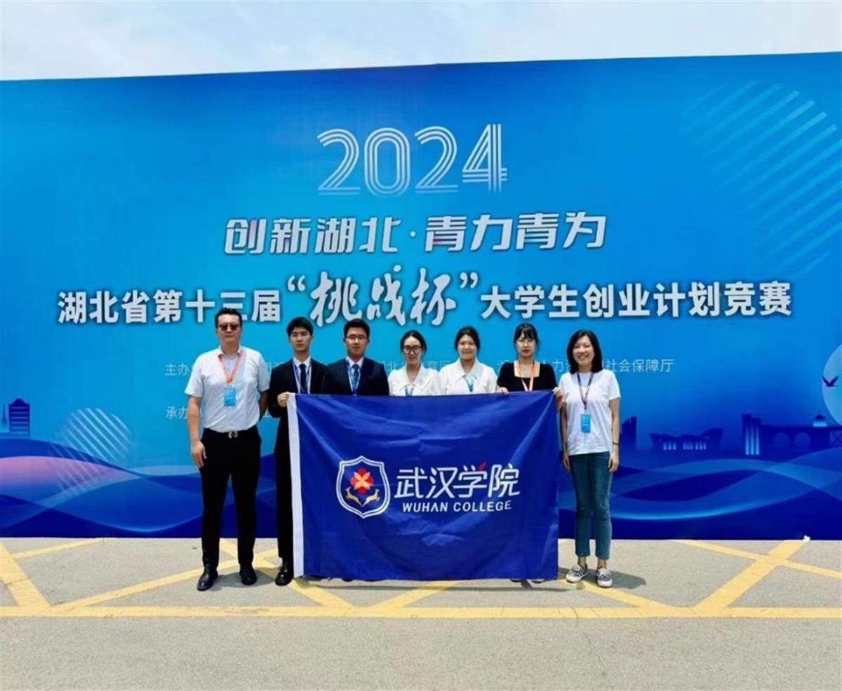 微信图片_20250115212039.jpg 微信图片_20250115212039.jpg
